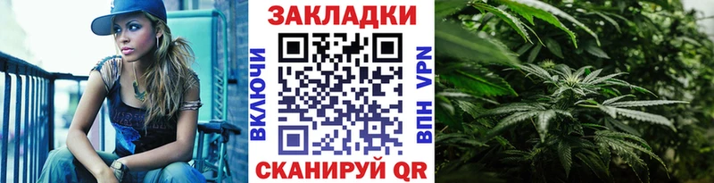 Сколько стоит Нижняя Салда Alpha PVP OMG как зайти LSD-25 Псилоцибиновые грибы КОКАИН ГАШ Меф