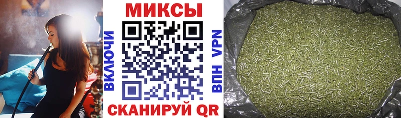 Бутират Butirat цены наркотик маркетплейс наркотические препараты Нижняя Салда