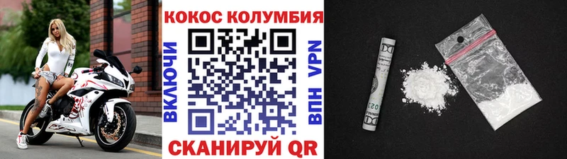 Кокаин 99%  где найти наркотики  KRAKEN как войти  Нижняя Салда 