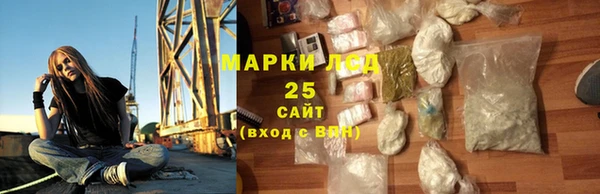 2c-b Алзамай