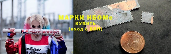 стафф Алексеевка