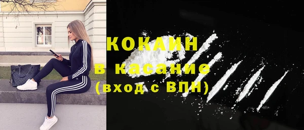 2c-b Алзамай
