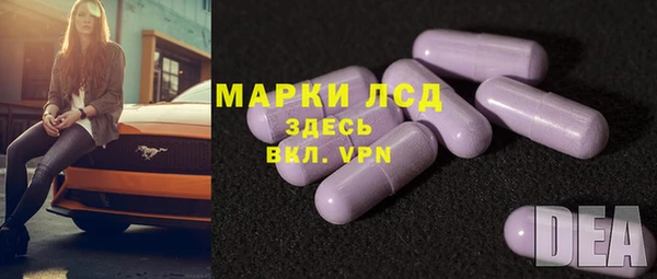 наркотики Алексин