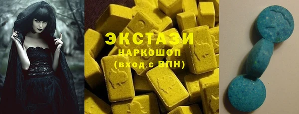 стафф Алексеевка