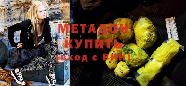 наркотики Алексин