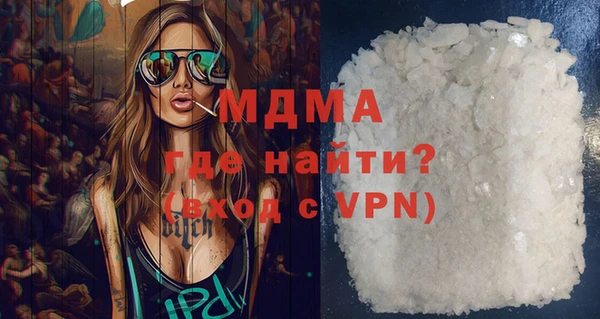 2c-b Алзамай