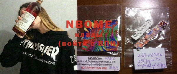 2c-b Алзамай