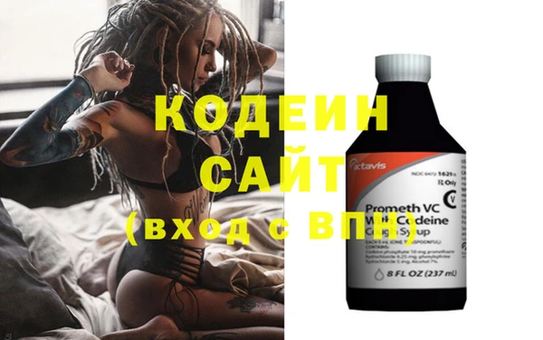 2c-b Алзамай