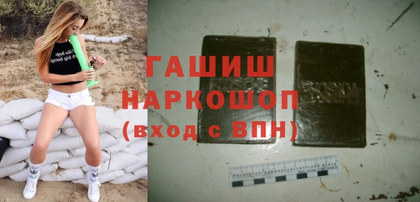 2c-b Алзамай