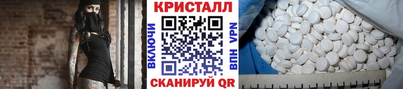 Первитин мет  KRAKEN ссылки  Нижняя Салда 