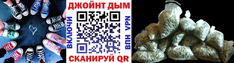 Канабис THC 21%  Нижняя Салда 